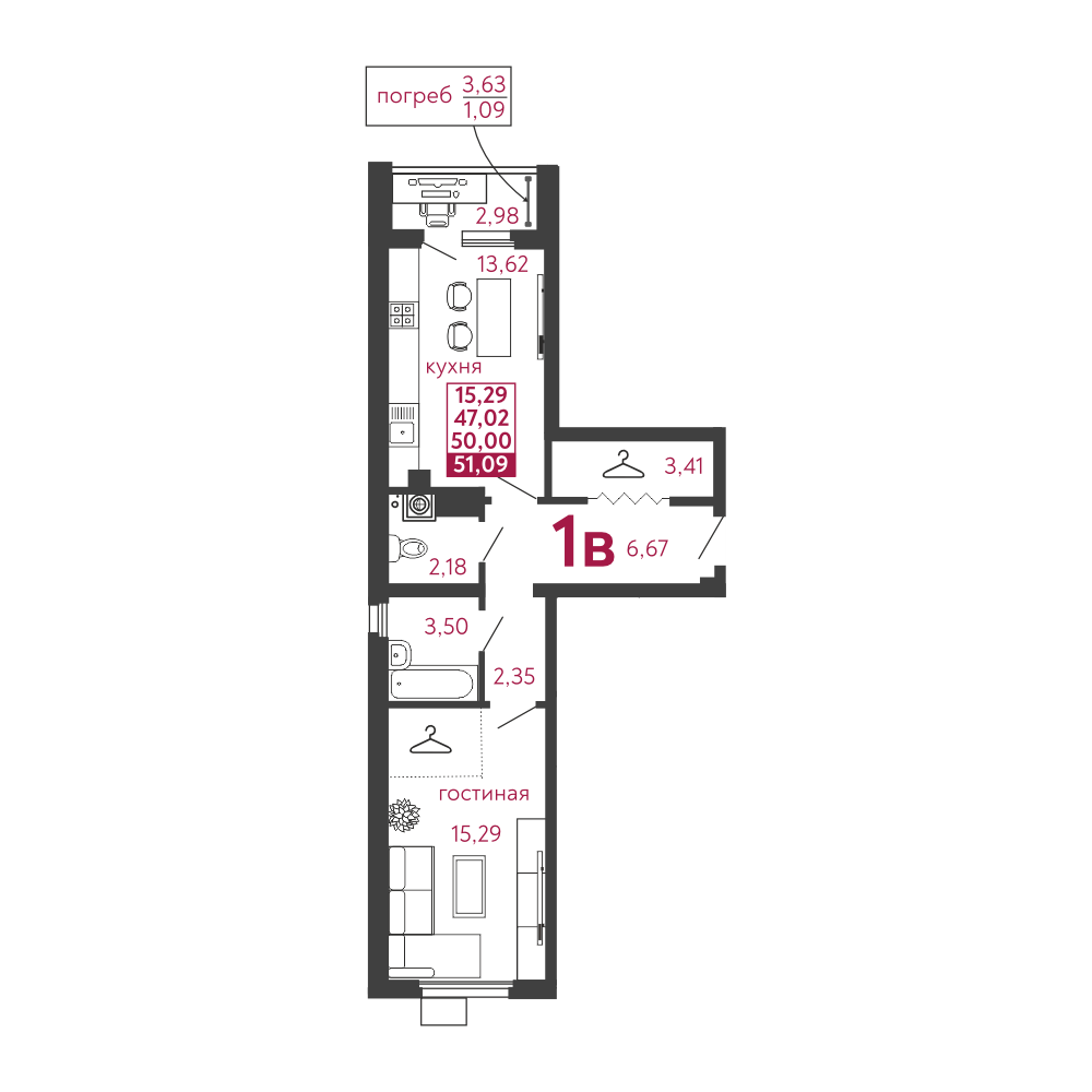 Купить 1-комн. квартира, тип 1В в Пензе | 1-комн. квартира, тип 1Вв Пензе в  ЖК Илмари